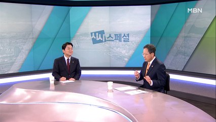 "당권? 제대로 된 의정활동이 우선" 안철수 국민의힘 의원 직격 인터뷰 [시사스페셜]