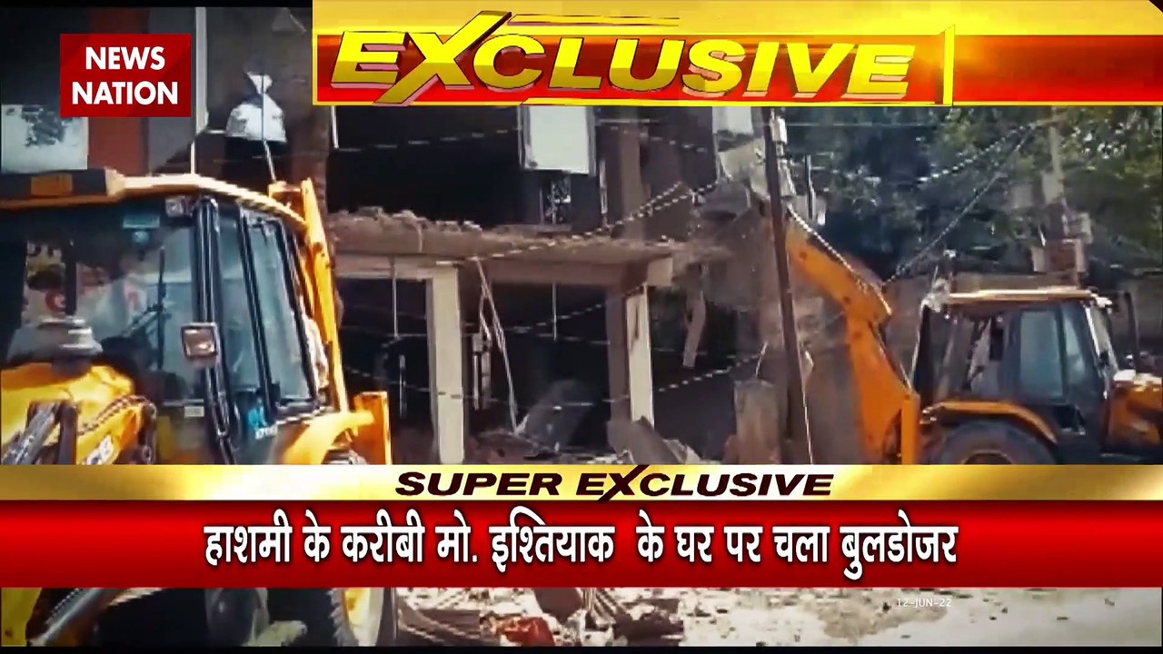 Kanpur News: नमाज, नफरत की क्रोनोलॉजी...सबक सिखाएंगे योगी !