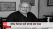 Veteran painter Ravi Paranjape passed away : ज्येष्ठ चित्रकार रवी परांजपे यांचे निधन ABP Majha
