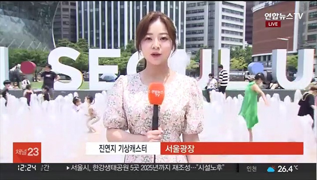 [날씨] 서쪽 30도 안팎 더위…내륙 곳곳 소나기