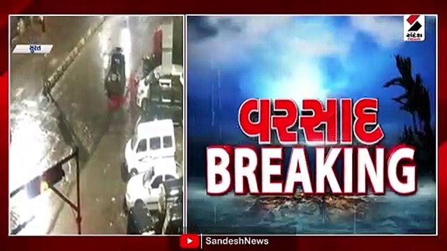 રાજ્યમાં આજે કેટલાક જિલ્લામાં વરસાદની આગાહી