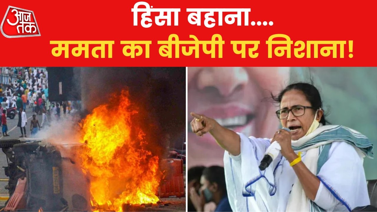 West Bengal’s Howrah remained on the boil