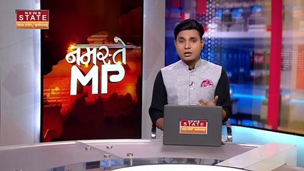 MP News: भोपाल में MP BJP कोर ग्रुप की हुई बैठक