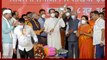 Presidential Polls : Uddhav Thackeray to skip meeting with Mamata Banerjee | ABP News