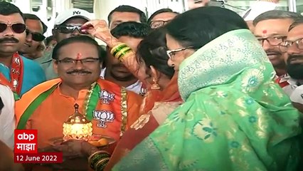 Anil Bonde : अनिल बोंडे यांचं नागपूरात जल्लोषात स्वागत, तर बोंडेंची महाविकास आघाडीवर टीका