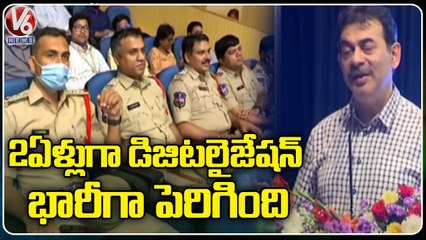 Cyber Safety National Security Program In Indian School Of Business, Jayesh Ranjan participated  _V6
