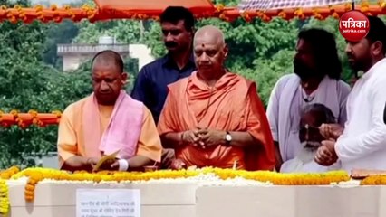 पांच लेयर की महापीठ: राममंदिर का निर्माण with Mahendra Pratap Singh, Epidode-86