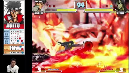 (PC) Axel City - 01 - Agito - Would you guys be interested in? pt2