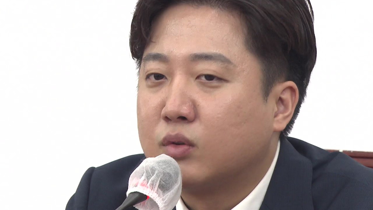 이준석 "친윤 모임, 카르텔화하면 위험...'대의멸친'해야" / YTN