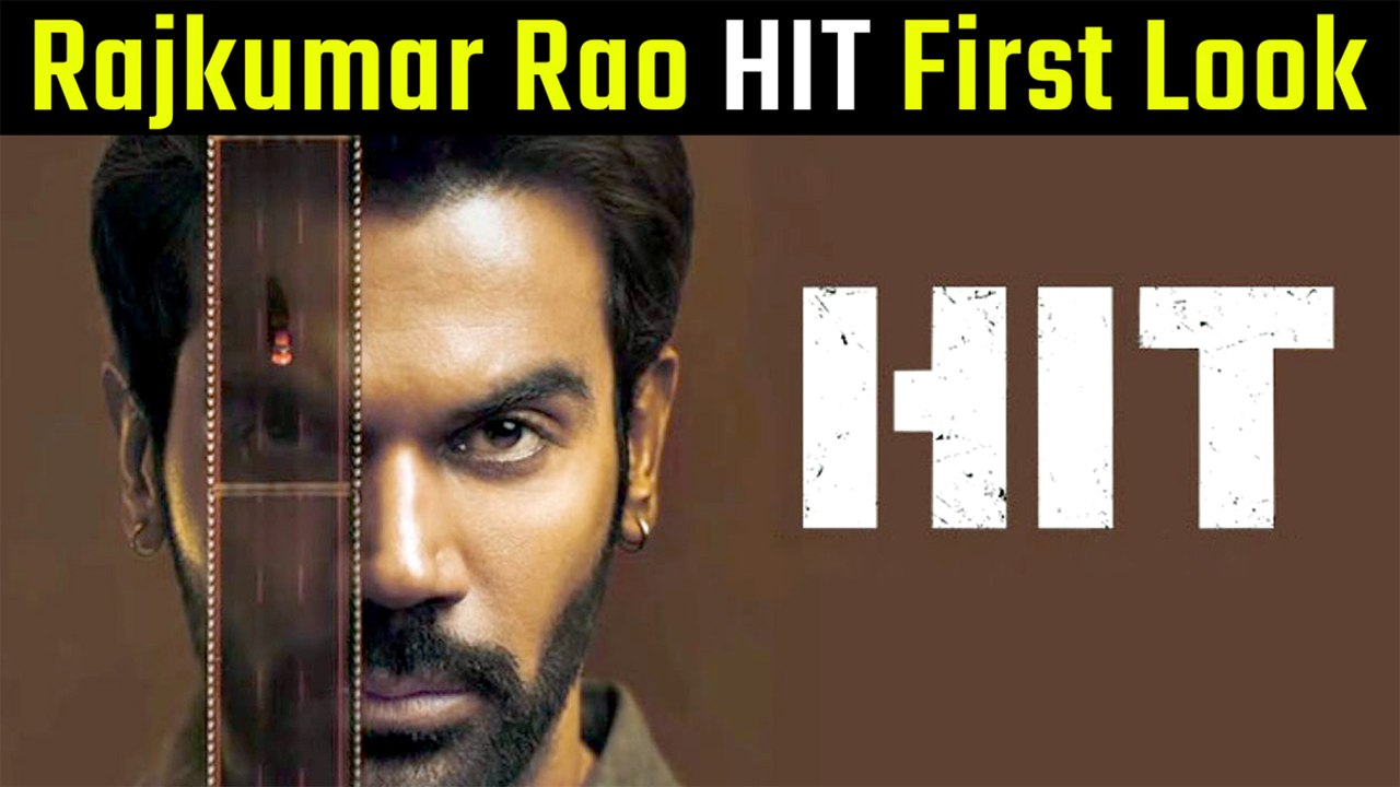 Rajkumar Rao की फिल्म HIT: The First Case का Mo...