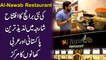 Al-Nawab Restaurant ki nai branch ka iftatah, Sharjah mein lazeez tareen Pakistani aur Arbi khano ka markaz
