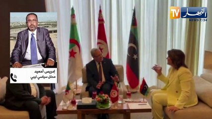 إجتماع وزاري جزائري-ليبي-تونسي..التحديات السياسية في مقدمة النقاشات