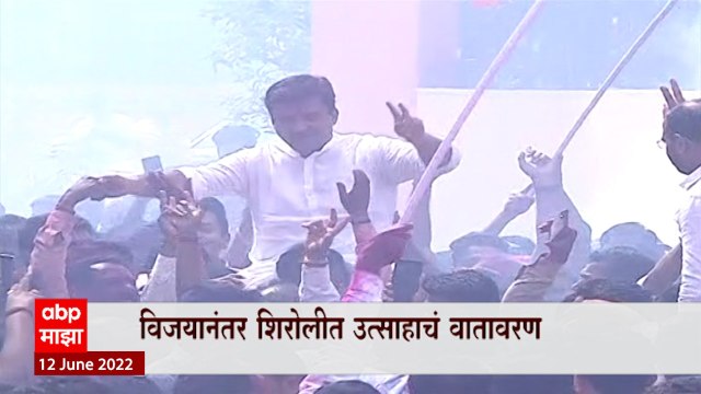 Kolhapur Dhananjay Mahadik: धनंजय महाडिक कोल्हापुरात दाखल ABP Majha