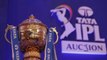 IPL Media Rights Auction:IPL Broadcasting Rights దక్కేది ఆ బడా కంపెనీ కే   *Cricket