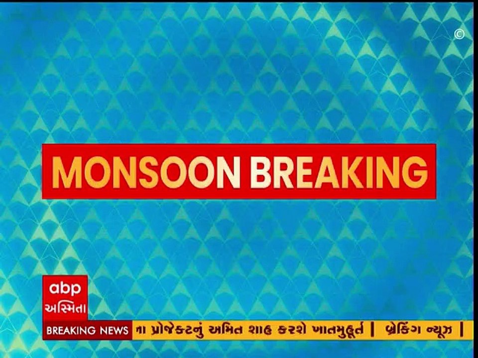 Amreli: વિવિધ વિસ્તારોમાં વીજ કડાકા સાથે વરસ્યો...