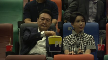 尹 대통령 부부, 오늘 칸 수상 영화 '브로커' 관람 / YTN
