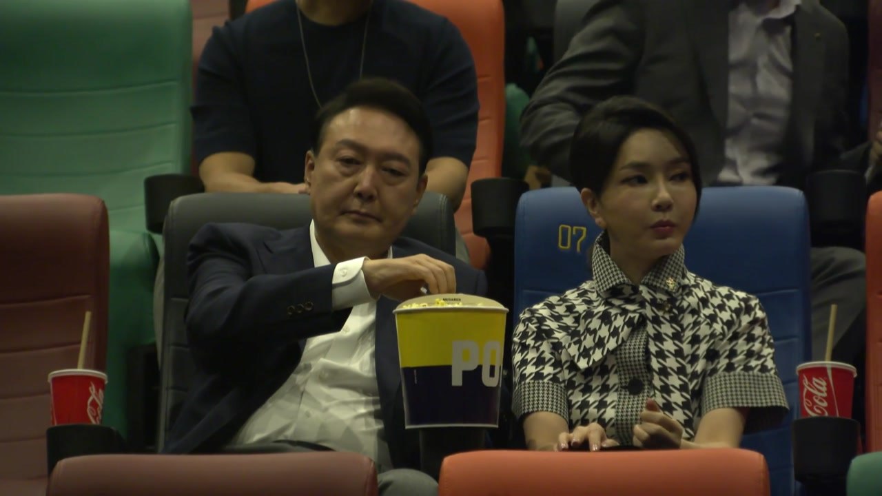 尹 대통령 부부, 오늘 칸 수상 영화 '브로커' 관람 / YTN