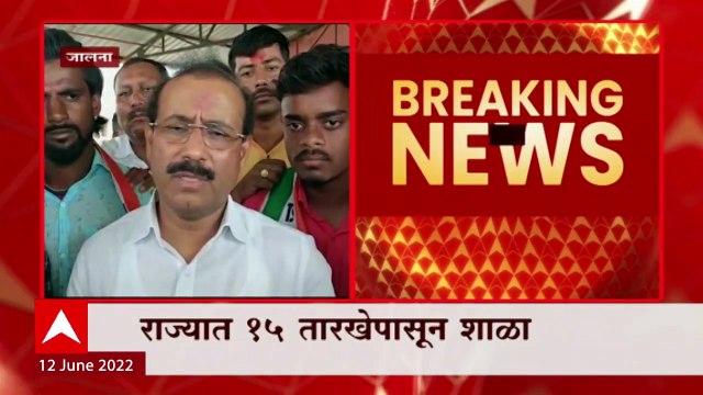 Rajesh Tope: कोरोना वाढतोय, काळजीची गरज नाही- राजेश टोपे ABP Majha