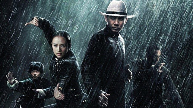 The Grandmaster - Kino-Trailer zum Martial-Arts-Streifen