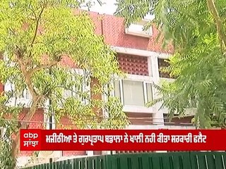 CM ਭਗਵੰਤ ਮਾਨ ਵਲੋਂ ਵਿਰੋਧੀਆਂ ਨੂੰ 440 ਵਾਟ ਦਾ ਝਟਕਾ - ਮਜੀਠੀਆ ਸਮੇਤ 8 ਸਾਬਕਾ ਵਿਧਾਇਕਾਂ ਨੂੰ ਸਰਕਾਰੀ ਫਲੈਟ ਖ਼ਾਲੀ ਕਰਨ ਦੀ Last warning