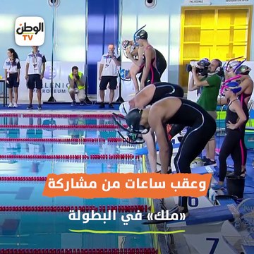 «ملك» رحلت في مشهد صادم.. «وقعت من بلكونة بيتهم وملحقتش تفرح بالبطولة»