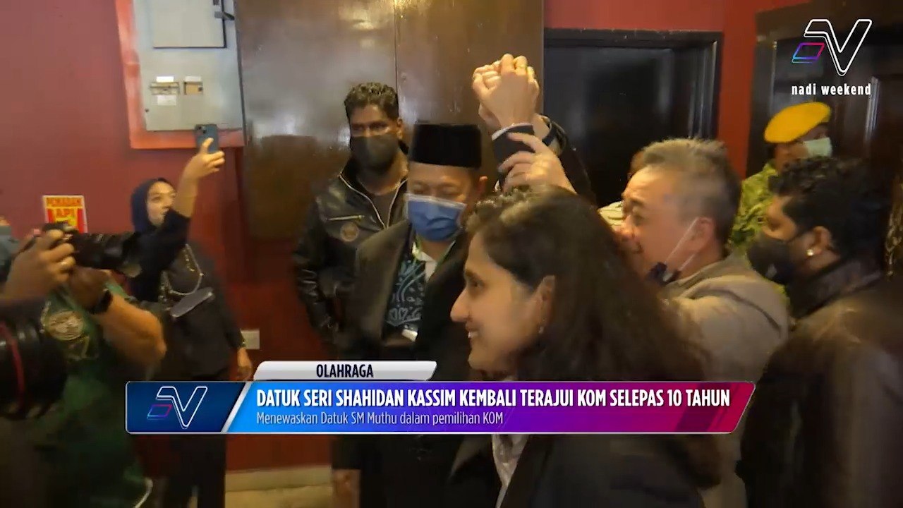 Datuk Seri Shahidan Kassim Kembali Terajui KOM selepas 10 Tahun