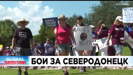 Новости дня | 12 июнь — дневной выпуск