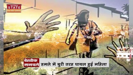 Bhopal News : छेड़खानी का विरोध करने पर चेहरे पर मारा ब्लेड, CM Shivraj ने पीड़िता से की मुलाकात