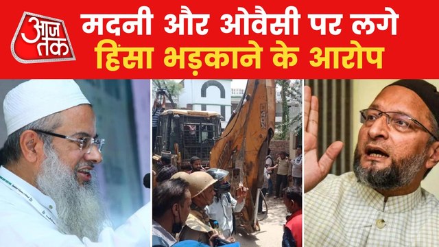 Ulema-e-Hind targets Owaisi and Madani on Prayagraj Riots