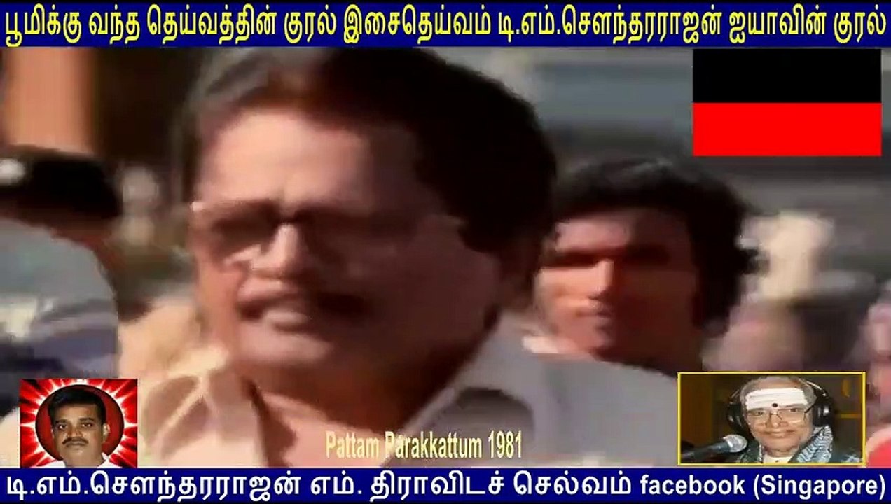 C. N. Annadurai  Legend   &  Tm Soundararajan Legend Messages