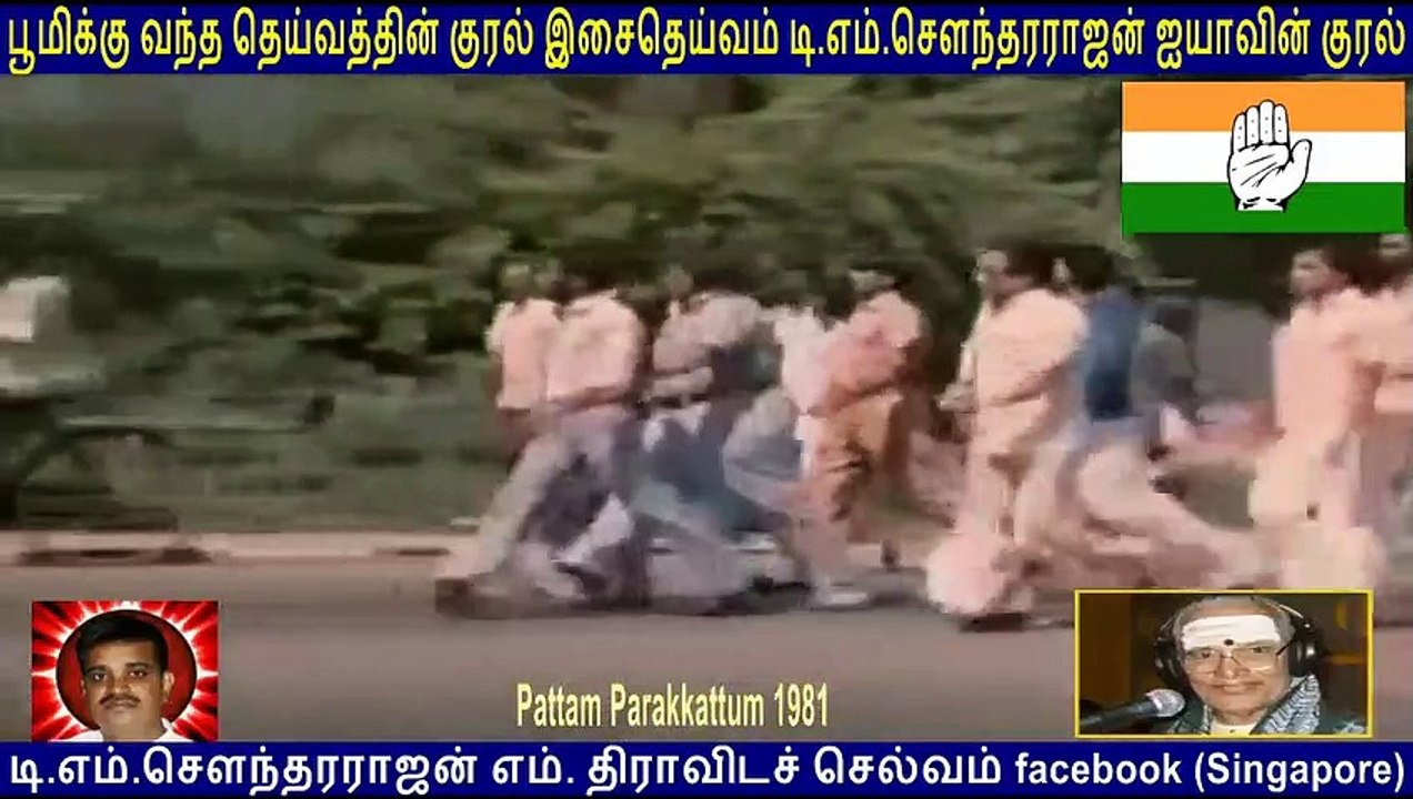 K. Kamaraj  Legend   &  Tm Soundararajan Legend Messages