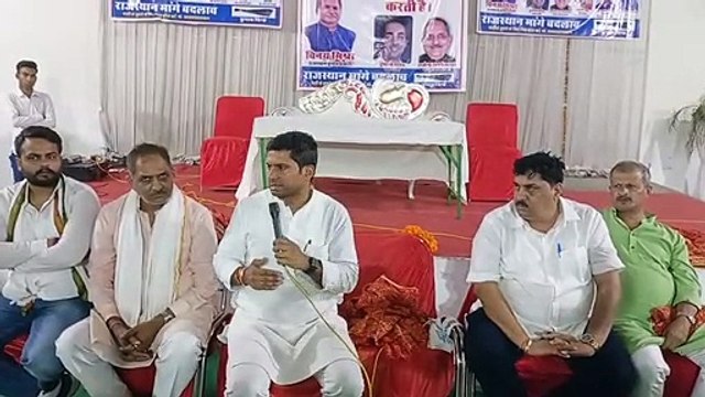 आम आदमी पार्टी के प्रदेश प्रभारी विनय मिश्रा बोले