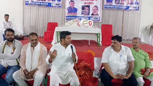 आम आदमी पार्टी के प्रदेश प्रभारी विनय मिश्रा बोले
