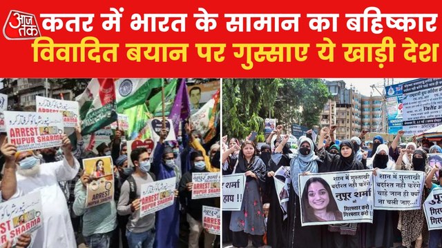 Muslim Countries protesting strongly against Nupur Sharma