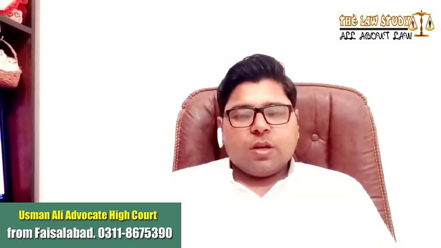 When Police arrest anyone without warrant under Pakistani Laws