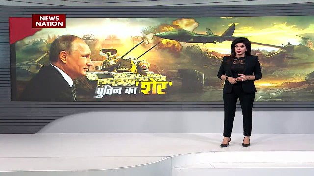 Russia Ukraine War: रूस और यूक्रेन की जंग में कूदा Germany !