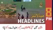 ARY News Headlines | 8 PM | 12th June 2022