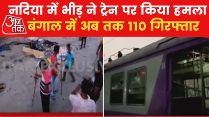 Huge nuisances created in Bengal's Murshidabad!