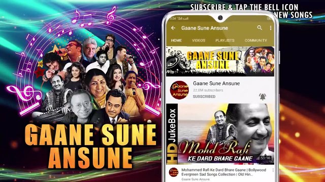 Rail Gaadi Chhuk Chhuk Chhuk _ Ashok Kumar _ Aashirwad 1968 _