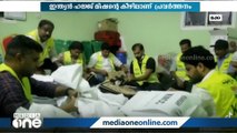 മക്കയിൽ ഹാജിമാരെ സ്വീകരിക്കാൻ മലയാളി സന്നദ്ധ പ്രവർത്തകർ