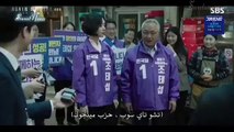 مسلسل حياتي مجددا الحلقة 17 السابعة عشر مترجمة