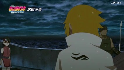 Boruto Ep 254 Preview
