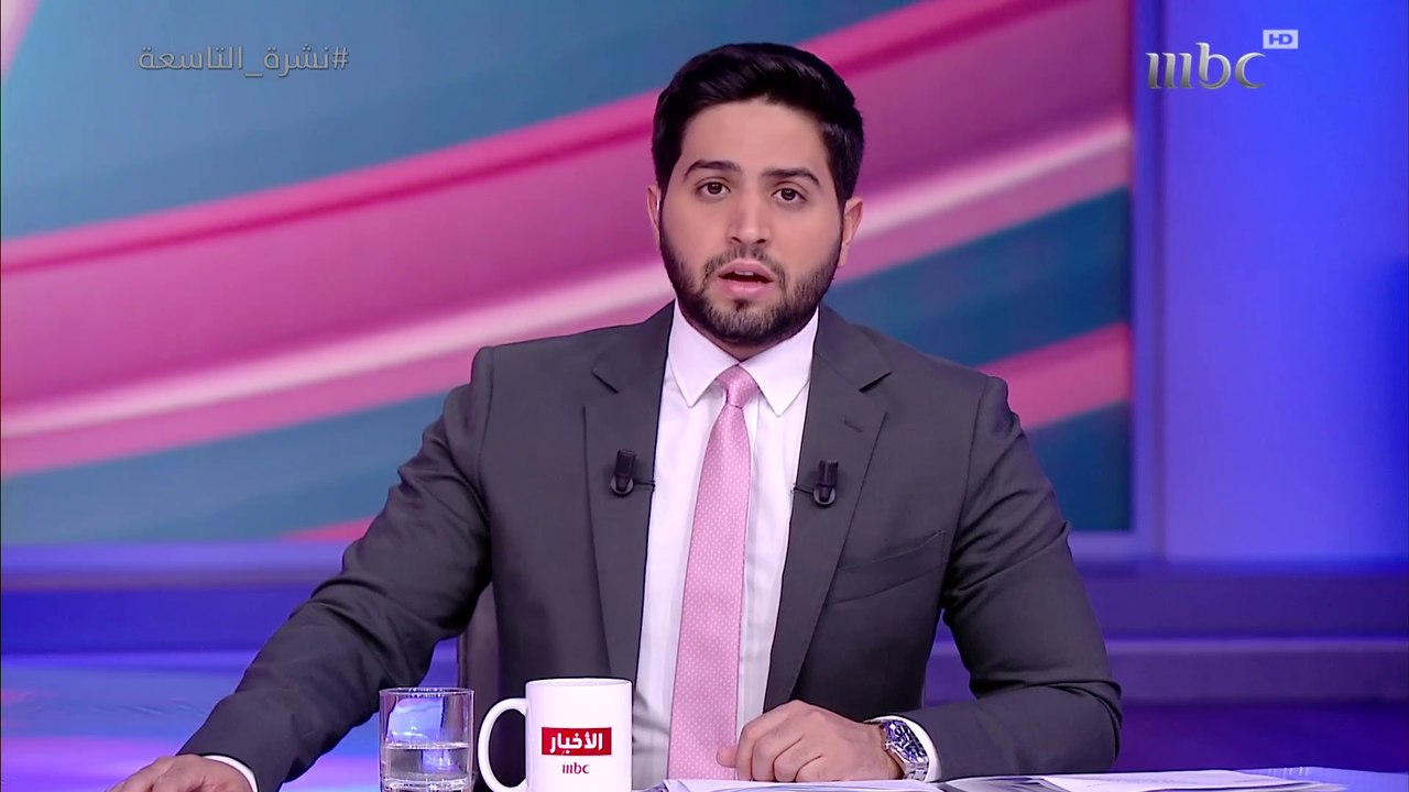 مركز الملك سلمان للإغاثة يعلن عن تقديم السعودية 10 ملايين دولار لاحتواء كارثة صافر