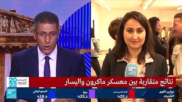 هجوم وسهام من إليزابيث بورن إلى ميلنشون