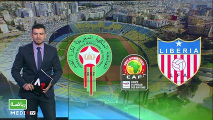 سبور تايم: الأحد 12 يونيو 2022 - 12/06/2022