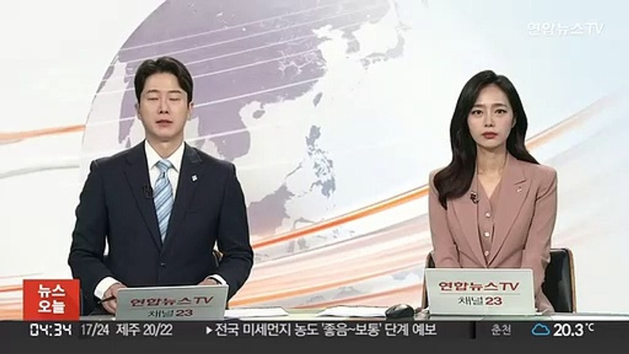 선거 '참패' 정의당, 비대위 구성…위원장에 이은주