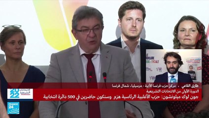 أجواء الفرح بين أنصار ميلنشون