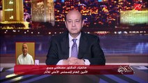 بعد واقعة تحرش منطقة الأهرامات.. منع من هم أقل من ١٦ سنة من دخول المواقع الأثرية إلا بشروط وأسعار جديدة واشتراكات سنوية للدخول.. د.مصطفى وزيري الأمين العام للمجلس الأعلى للآثار يوضح