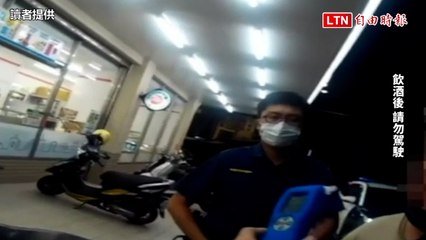 這一趟宵夜好貴！高雄男買宵夜遇警吃了2張罰單噴飛1500元