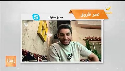 صانع محتوى يتحدث عن تفاصيل رحلته بين مناطق المملكة بدون أي أموال أو طعام